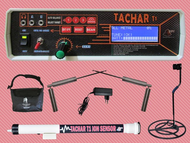 فلزیاب TACHAR T1 محصول شرکت IKPV